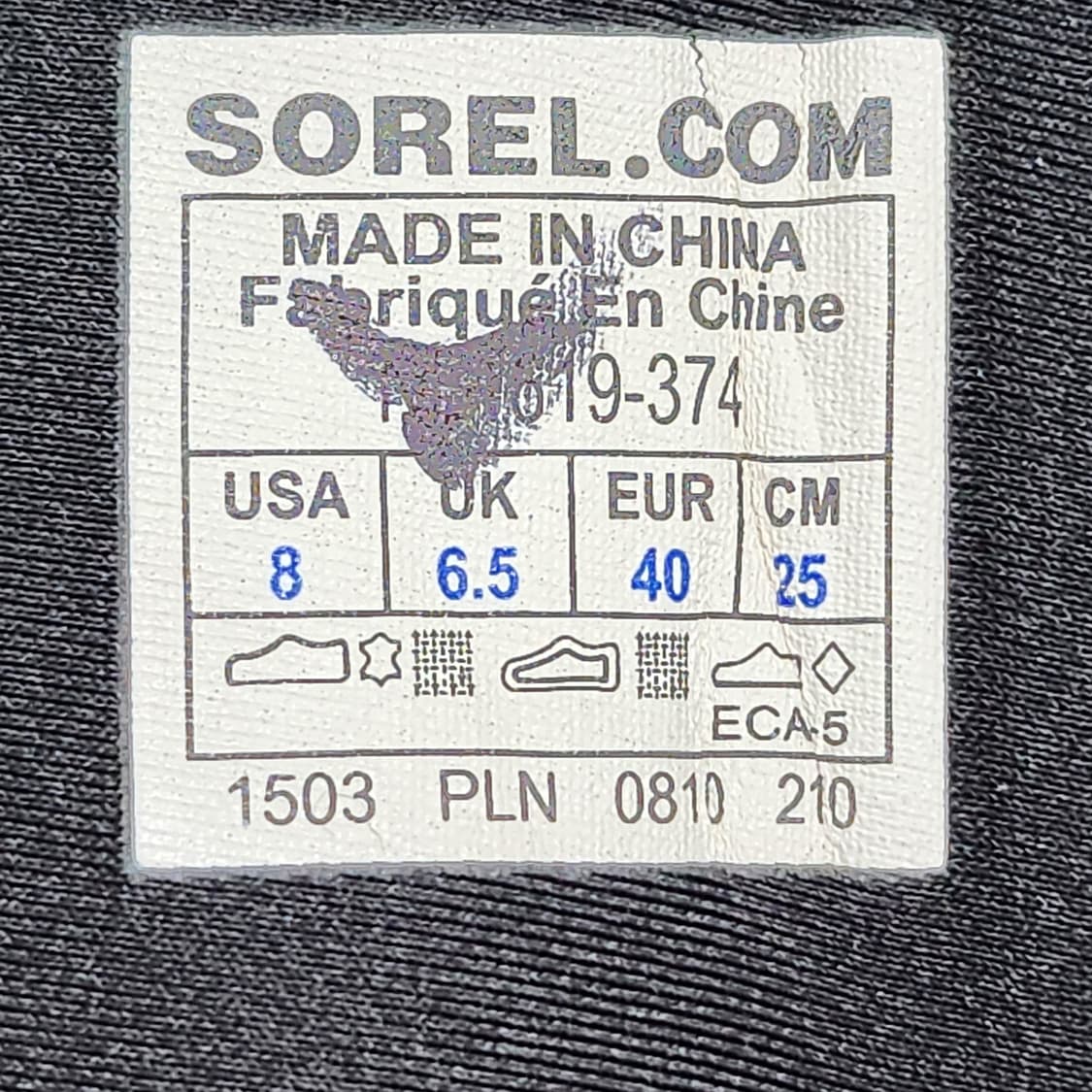거의 미착용 소렐 방한 부츠 250mm 상품이미지8