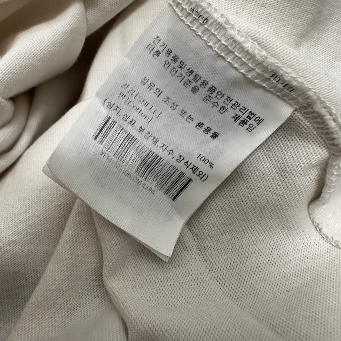 YALE 예일 반팔티셔츠 화이트 M 상품이미지8