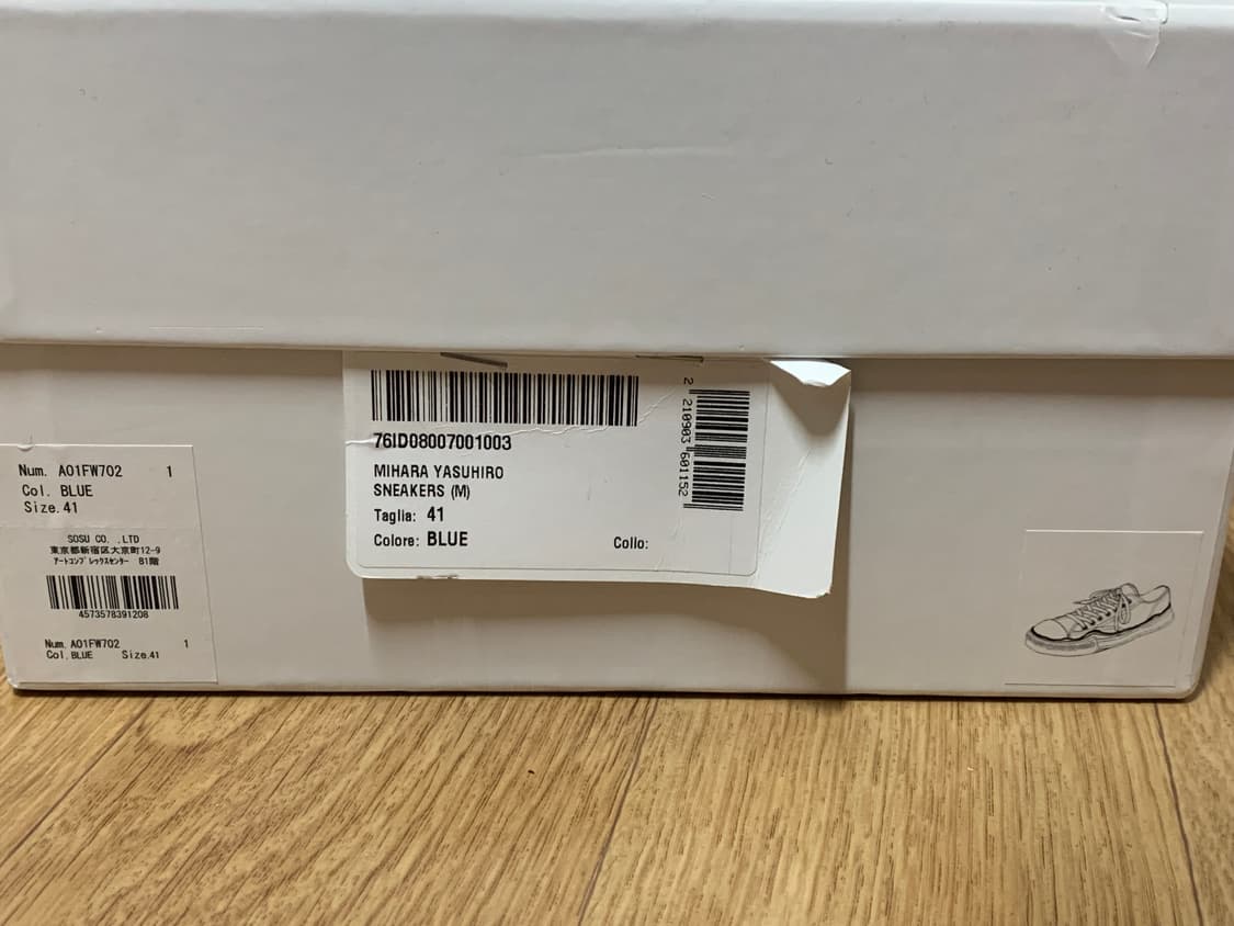 [41]미하라 야스히로 피터슨 캔버스 스니커즈 블루 지디님착용 상품이미지7