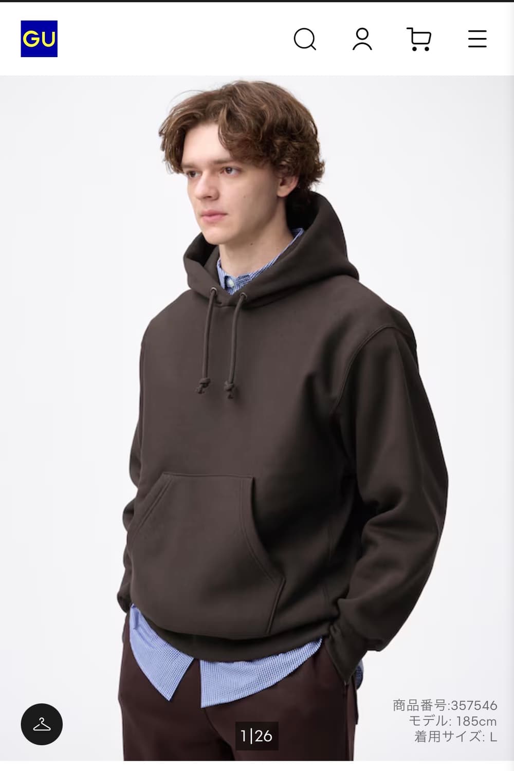 지유 헤비후드티 브라운 상품이미지1