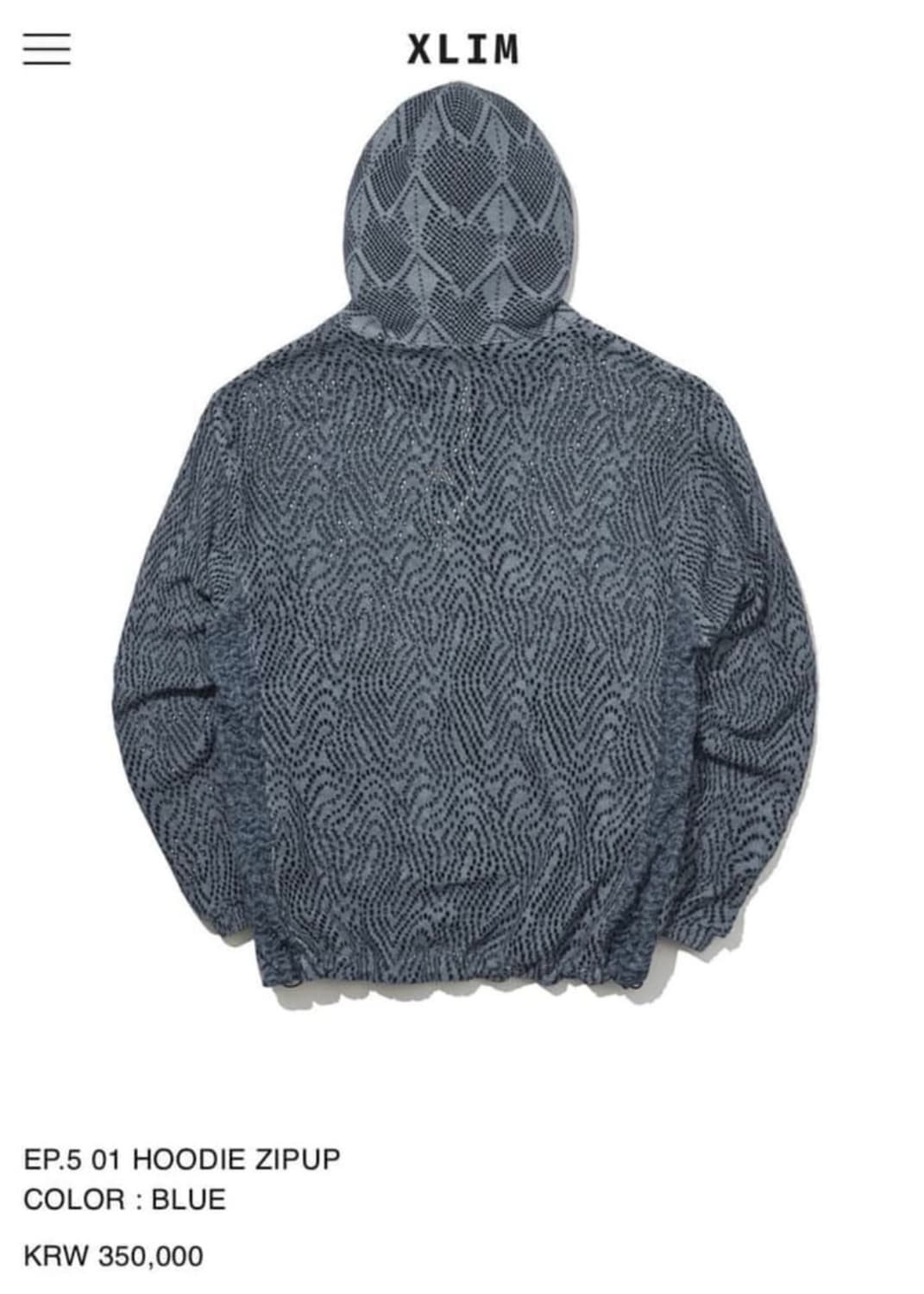 xlim ep.5 후드집업 블루 구합니다 상품이미지1