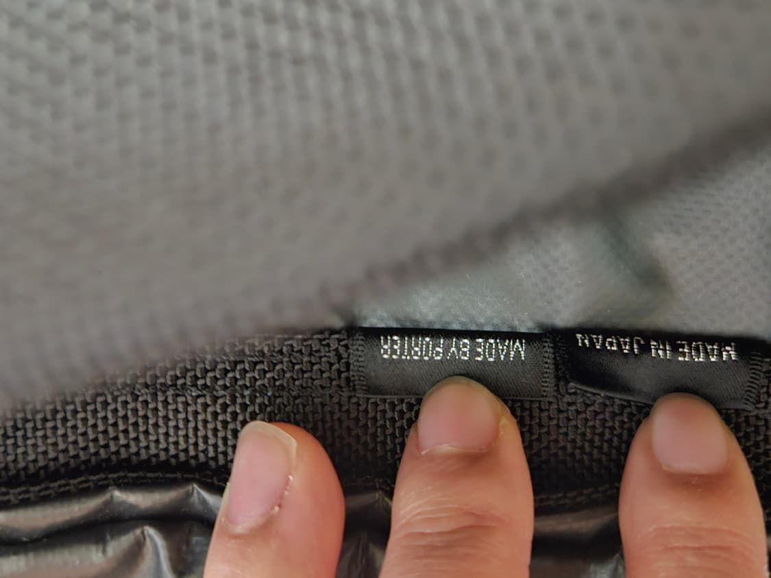 포터x네이버후드 메신저백/크로스백/빈티지 상품이미지7