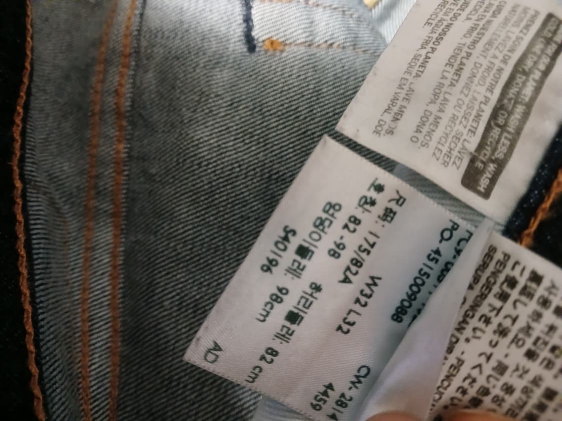 리바이스 511 스트레이트 핏 상품이미지4