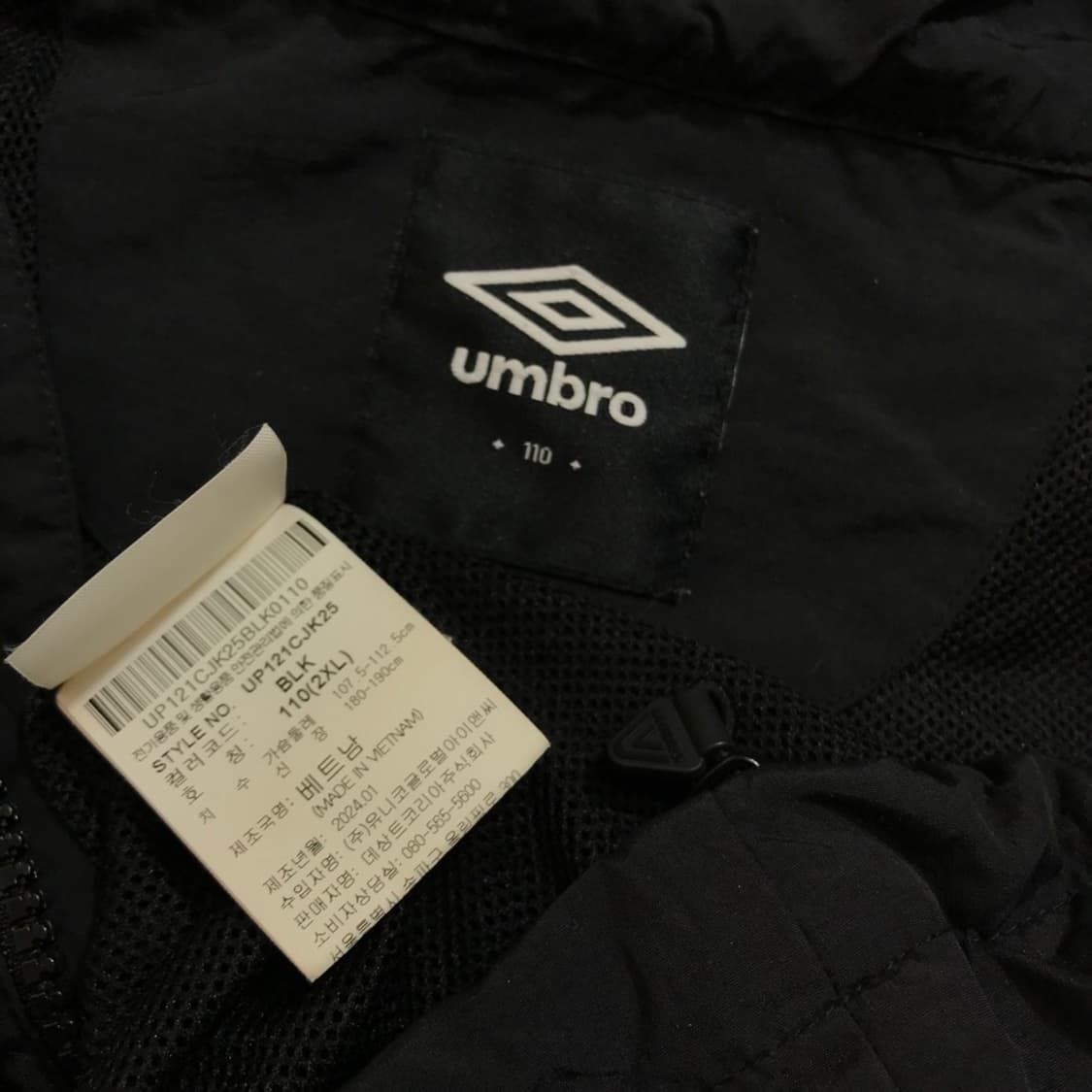 [[2XL, 24년] 엄브로(UMBRO) 우븐 바람막이 자켓#324 상품이미지7
