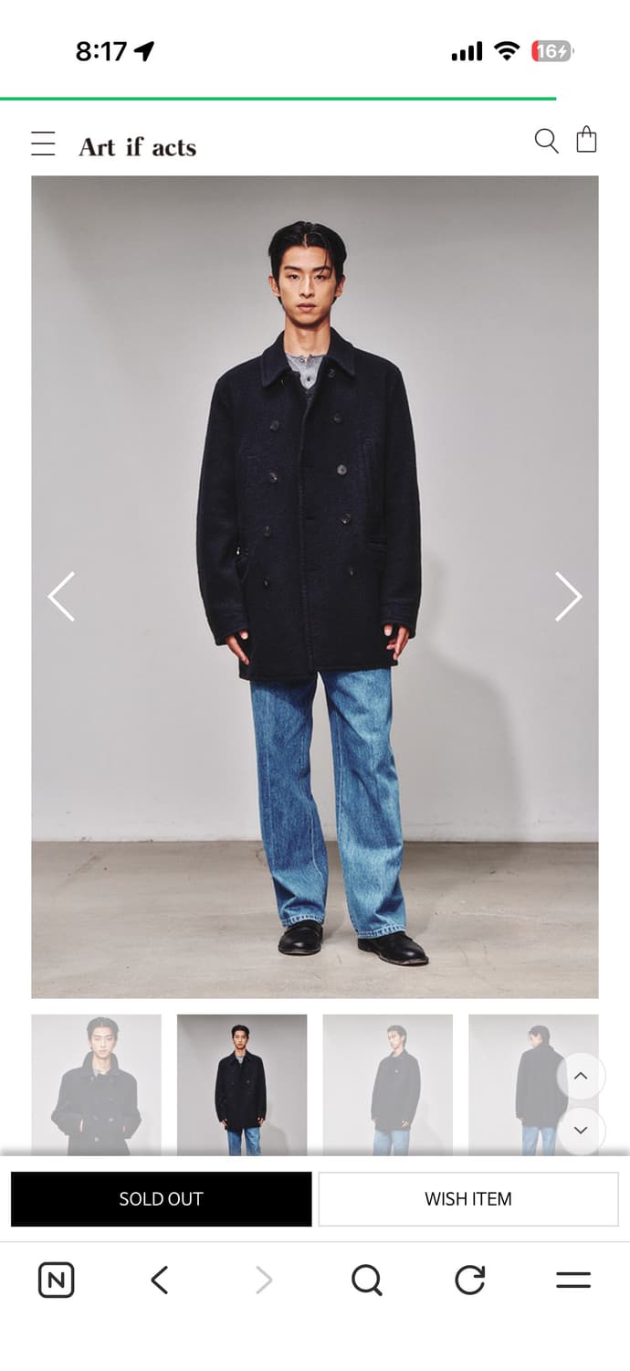 아트이트액츠 피코트 네이비 XL 상품이미지8