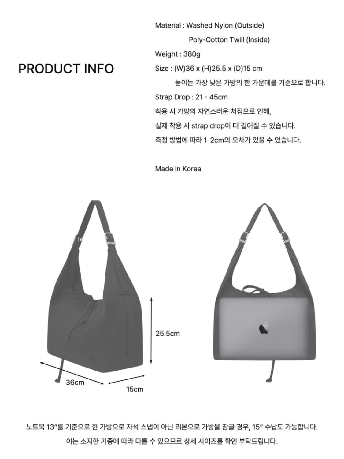 [NDOD]엔디오디_플루백 보부상백 나일론백 나일론가방 상품이미지7