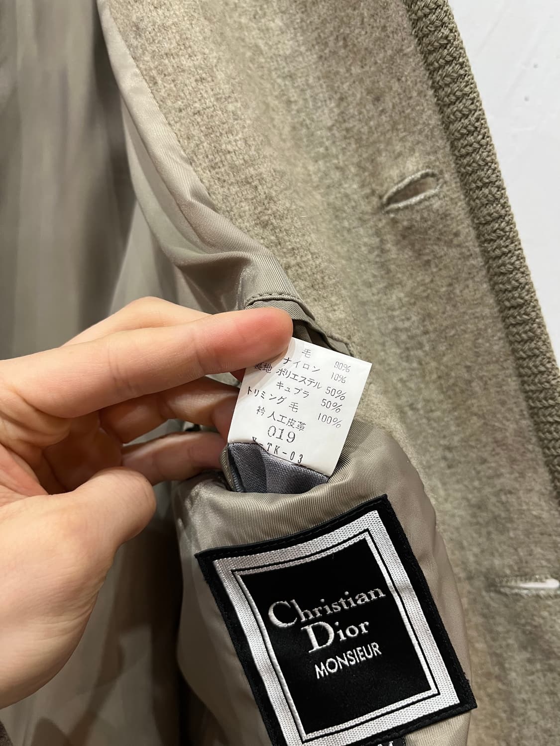 크리스찬 디올 울 자켓 상품이미지3