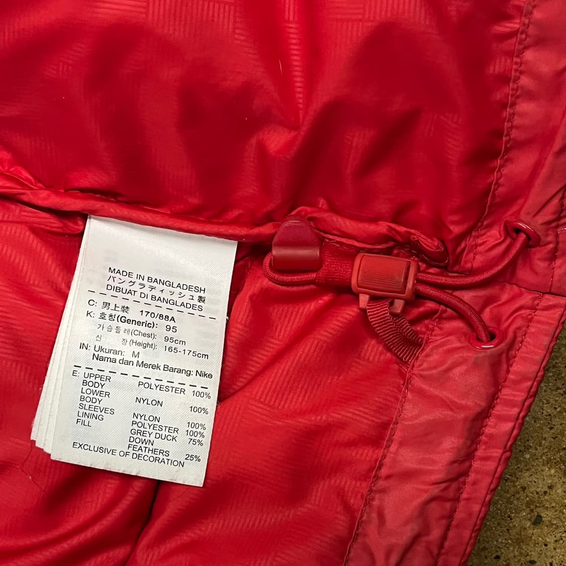 [정품/M] 나이키 맨유 패딩 점퍼 레드 b15 상품이미지6