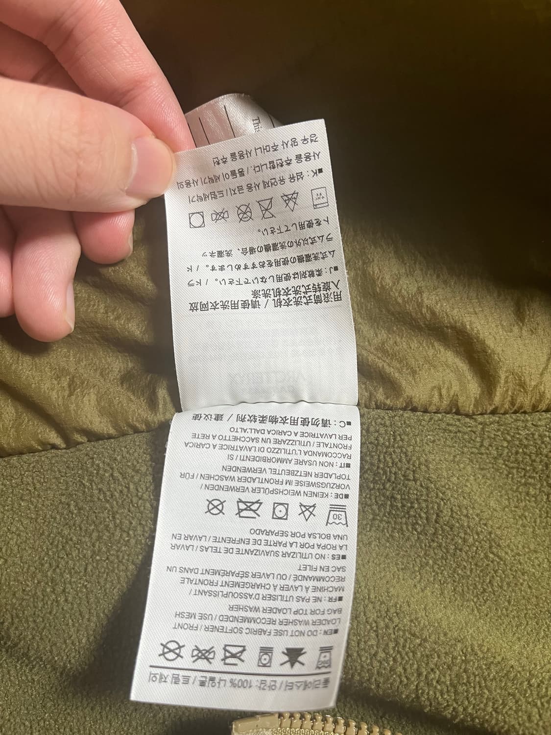 아크테릭스 아톰 lt  xl 상품이미지6