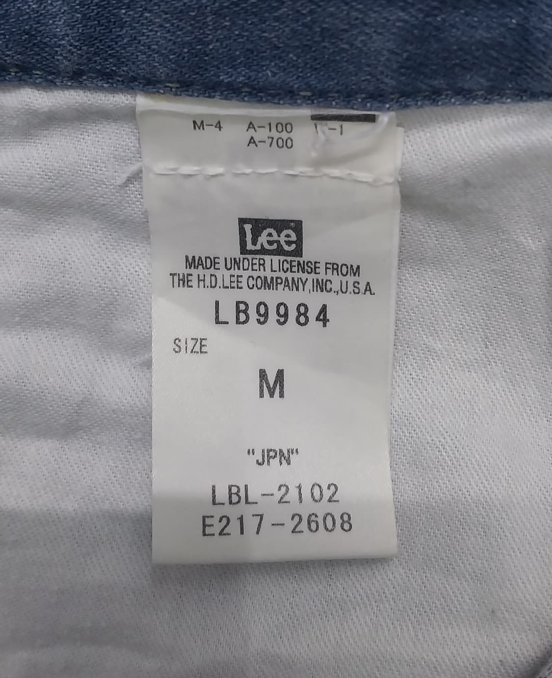 LEE 일본판 데님 미니 스커트 M (27-28) 상품이미지3