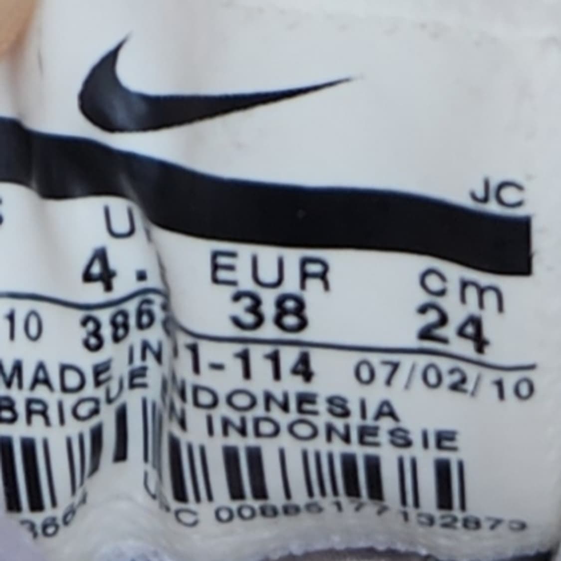 나이키 시티 코트  테니스화 240 상품이미지6