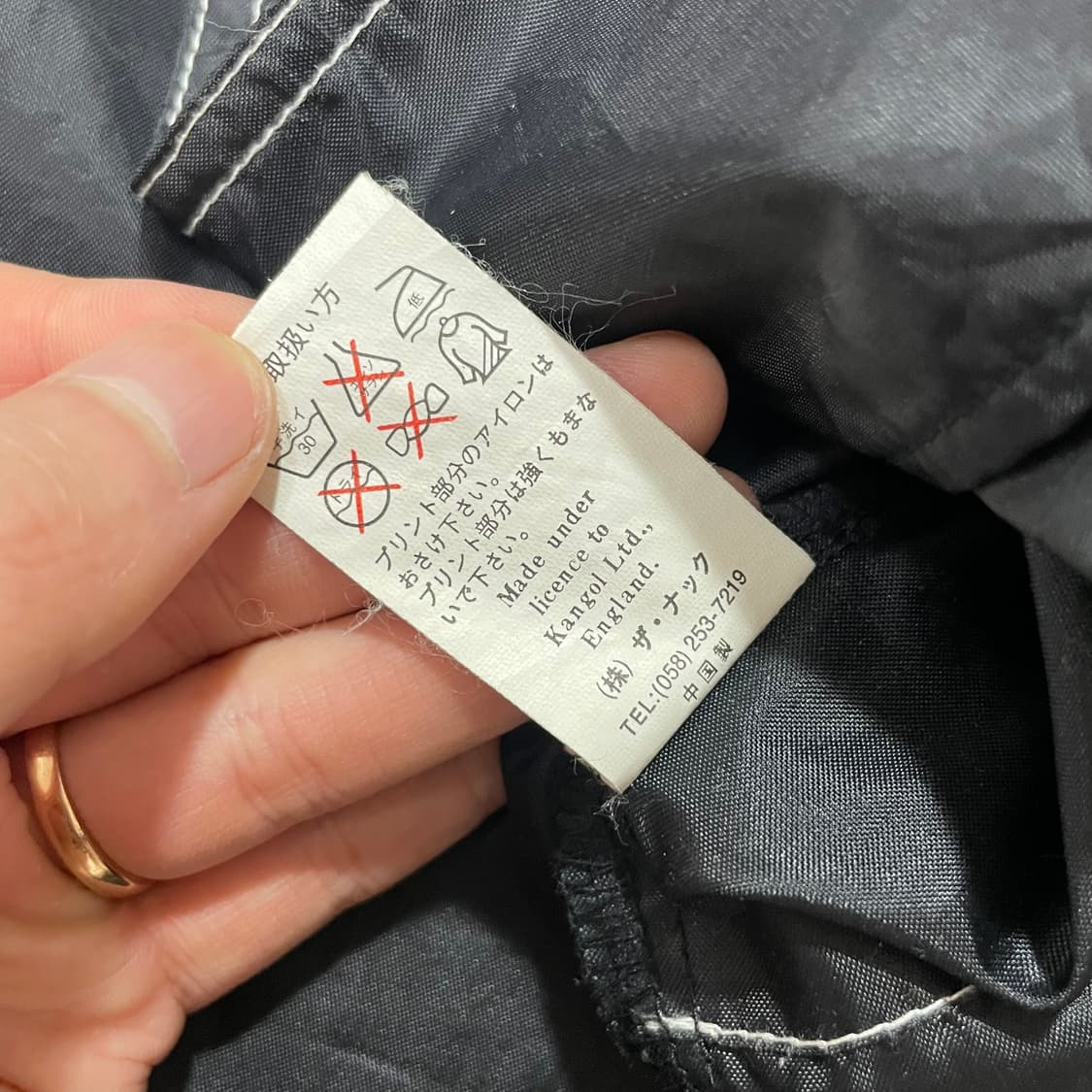 캉골 KANGOL 블랙 레인코트 윈드브레이커 여성 M~L 상품이미지6