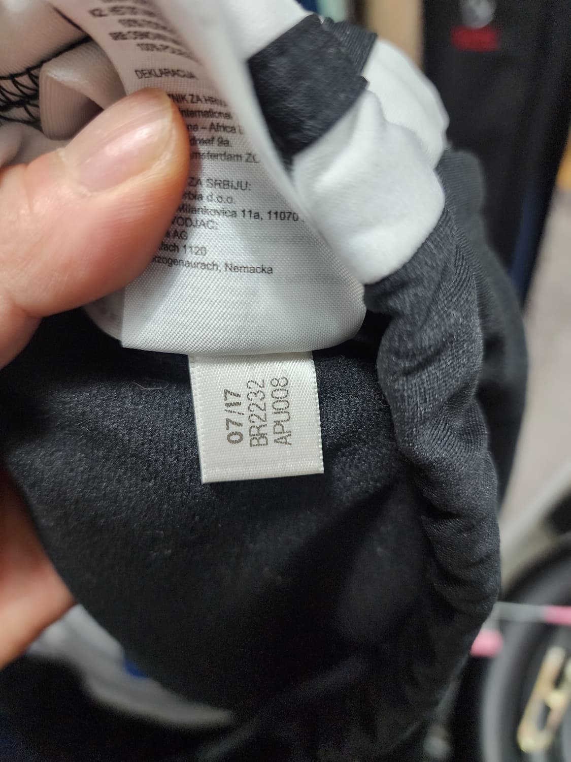 아디다스 아디브레이크 트레이닝 바지  상품이미지5