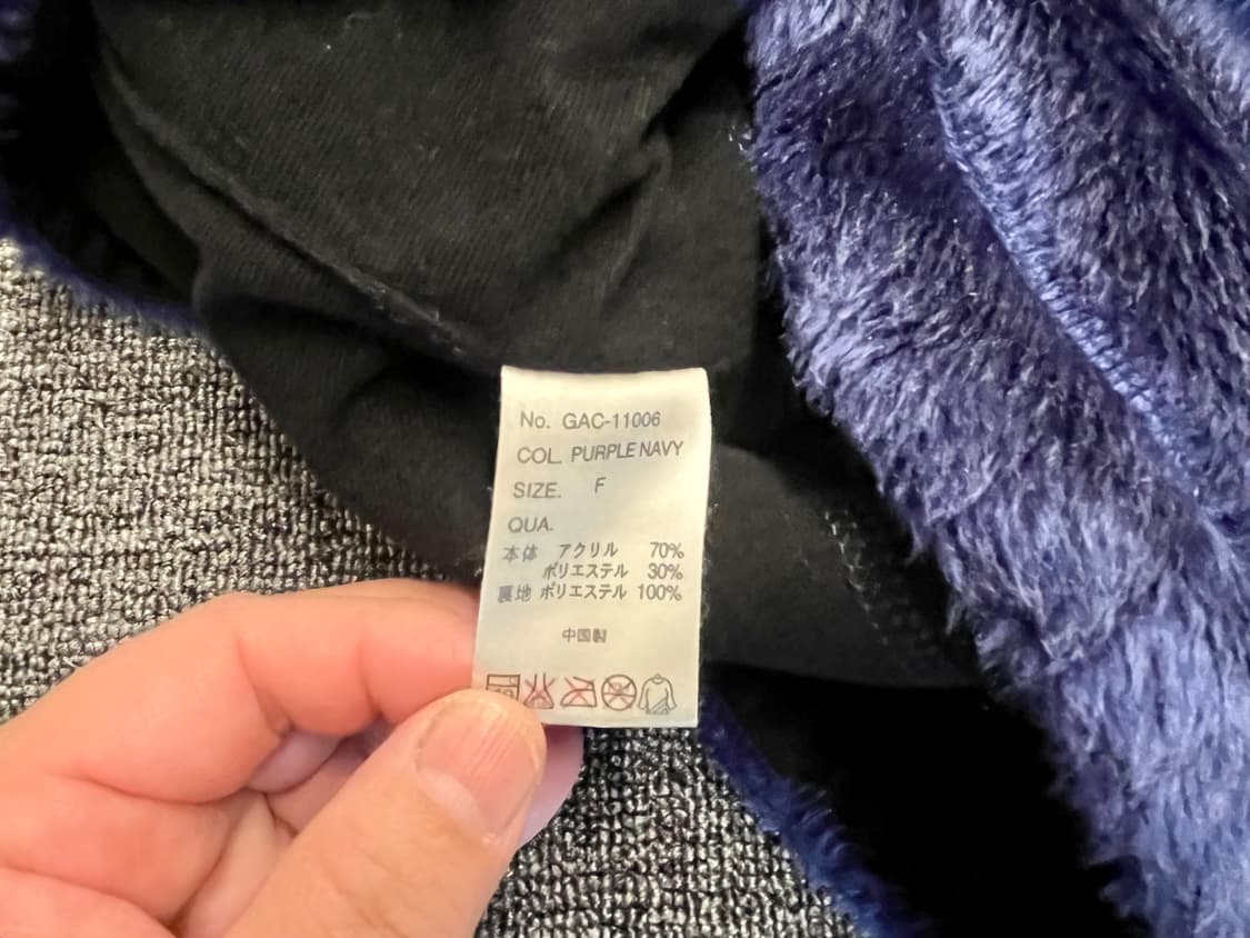 그라미치 넥워머 상품이미지4