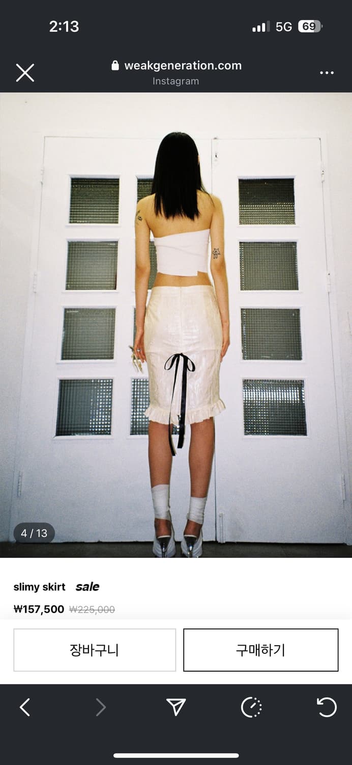 (단종제품) Weak generation slimy skirt 판매합니다 상품이미지1