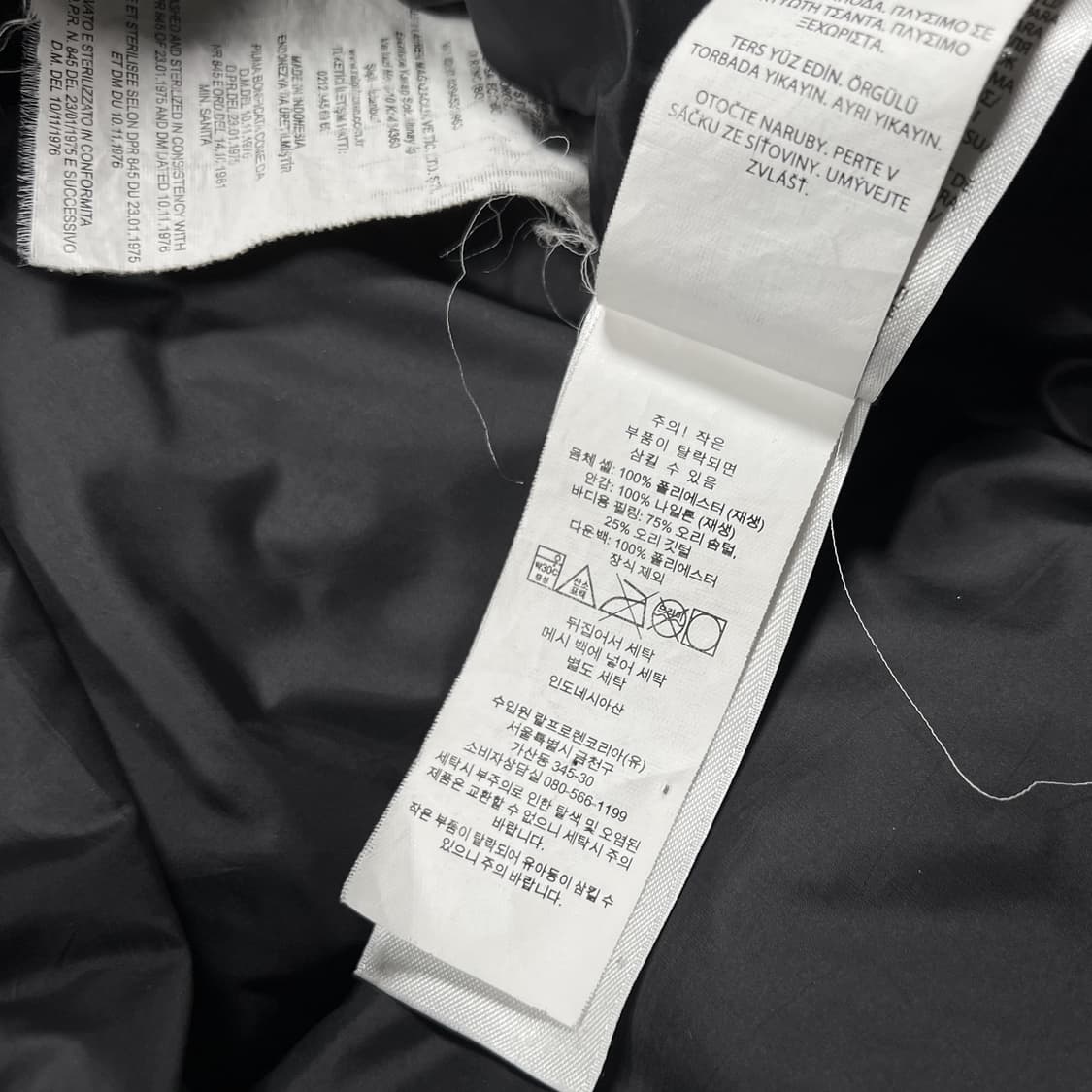 폴로 투웨이 베이지 고햄 덕다운 패딩 자켓 상품이미지10