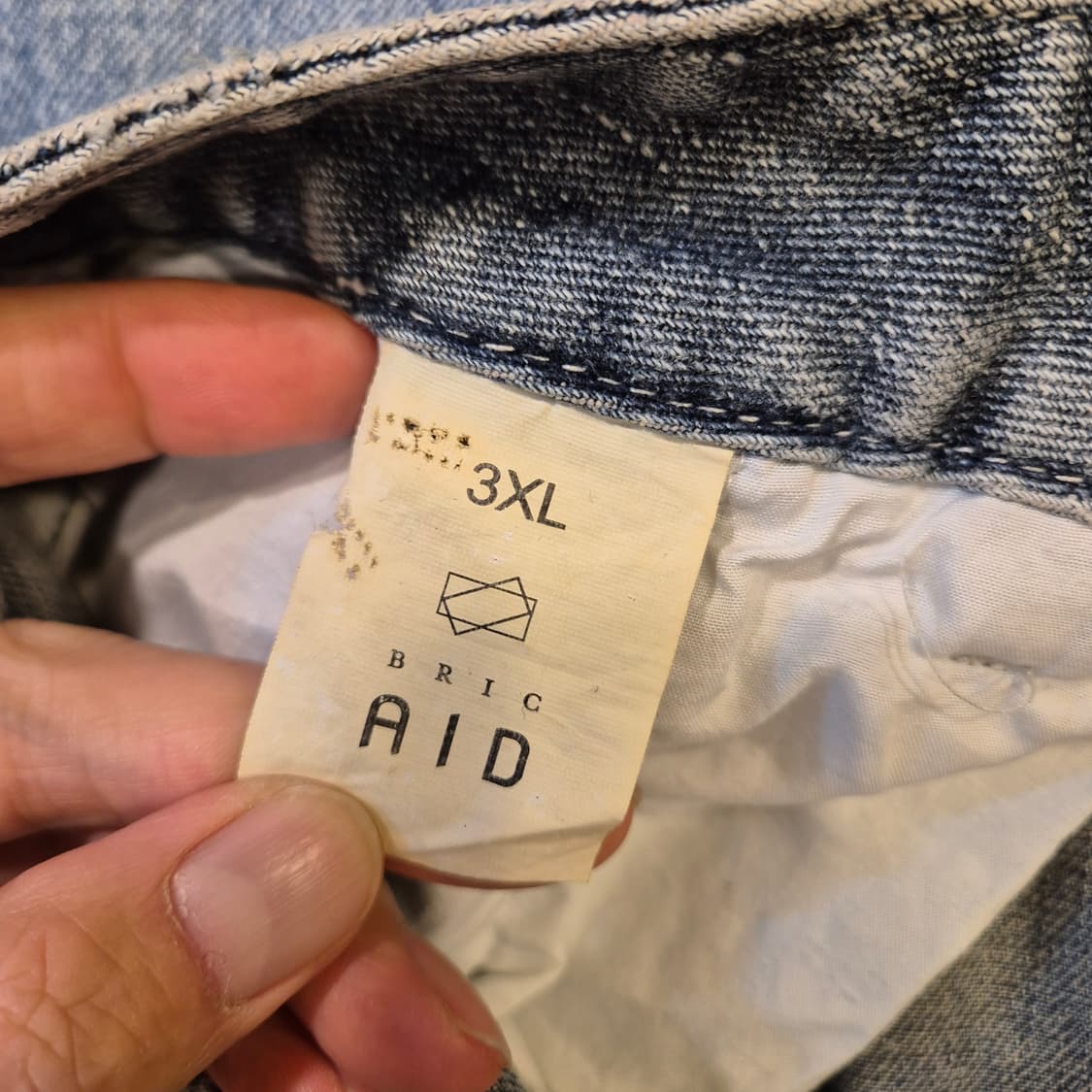 36인치 워싱 와이드데님팬츠  상품이미지4