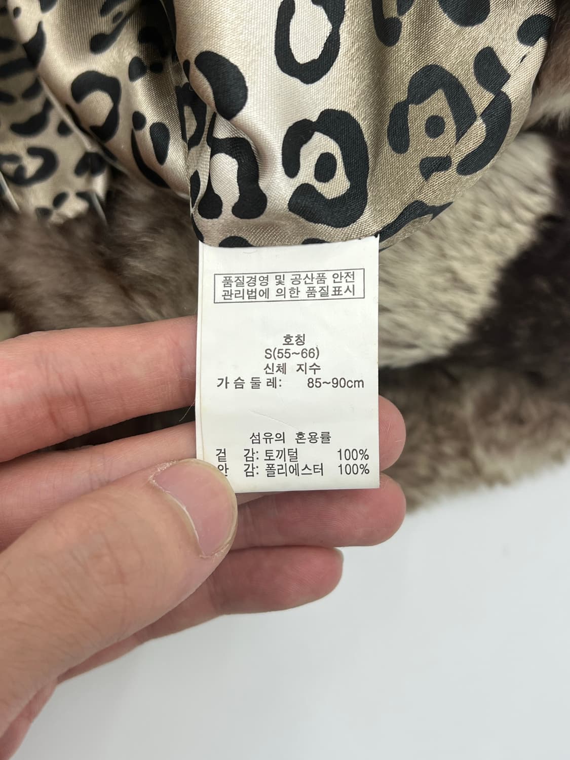 래빗 퍼 후드 베스트 상품이미지4