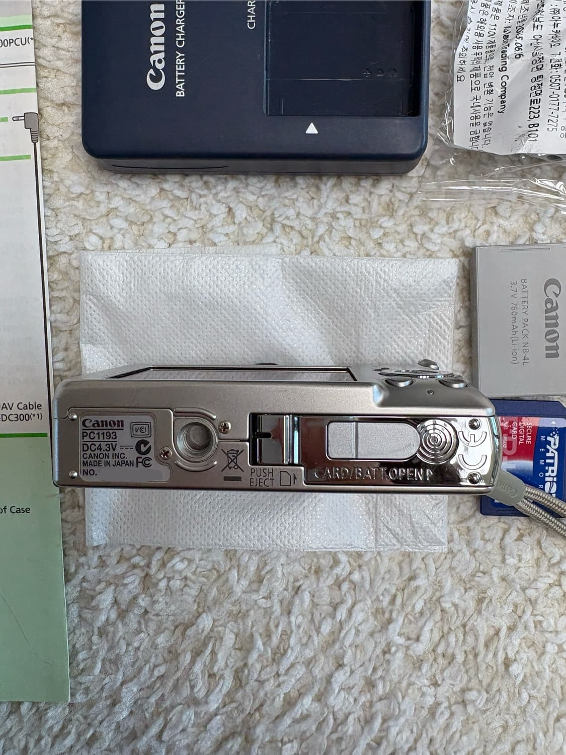 민트급⭐️ 캐논 익서스60 IXUS60 풀박스 상품이미지4