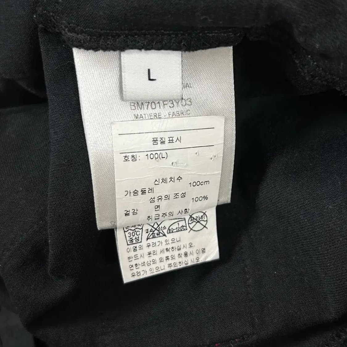 (한글택)지방시 블랙 레드 배색 반팔(L) 상품이미지3