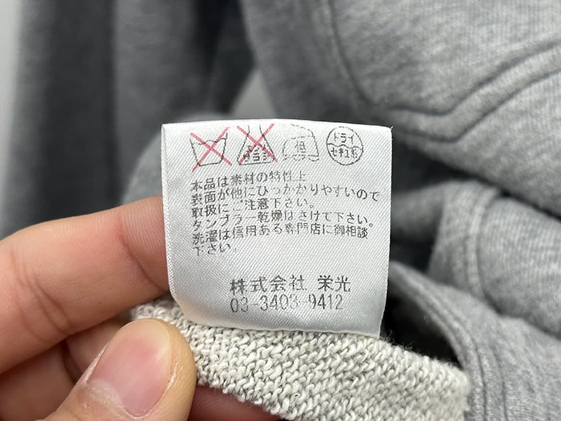 ROJEAN & LOUIS (M) 상품이미지10