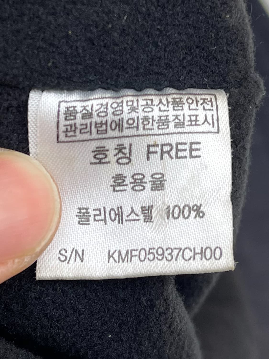 K2 고어텍스 트루퍼 햇 상품이미지8