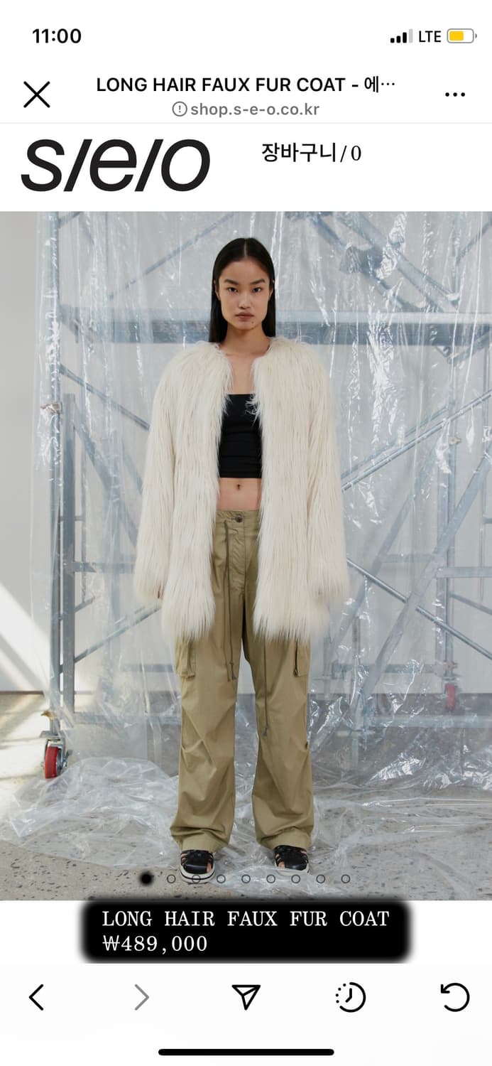 Seo 퍼자켓 2사이즈 상품이미지1