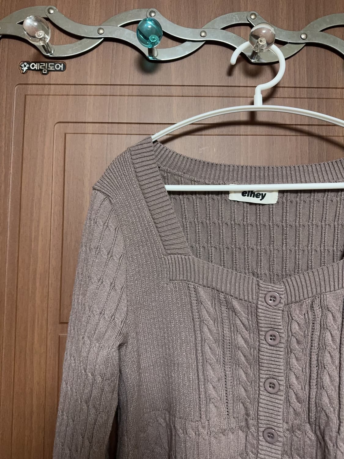 모리걸 하구미 일본 빈티지 레이스 카라 꽈배기 니트 가디건 코디세트 상품이미지6