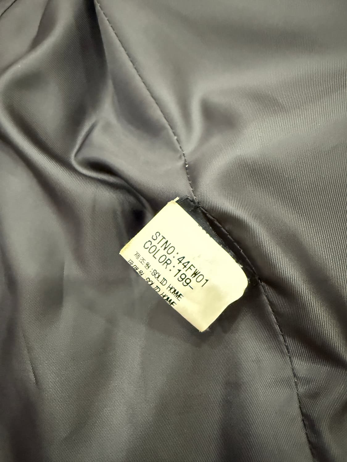 우영미 FW01 아카이브 상품이미지10