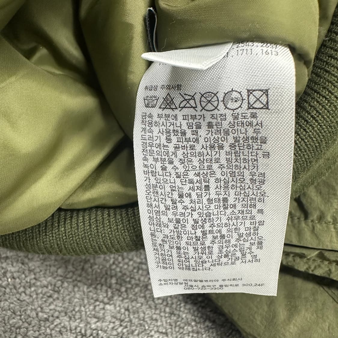 유니클로XJW앤더슨 봄버 블루종 상품이미지6