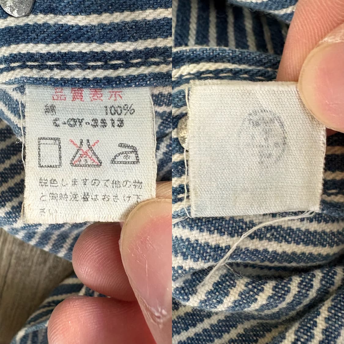 빅존 Big John 히코리 스트라이프 오버롤 상품이미지10