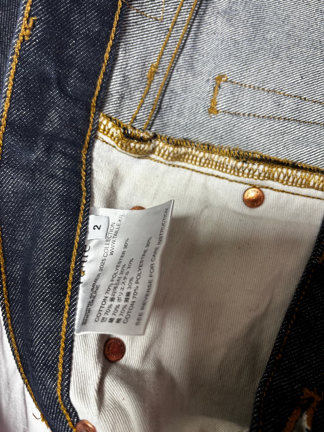 타일레 CALI WASH DENIM TROUSERS DRY INDIGO  상품이미지3