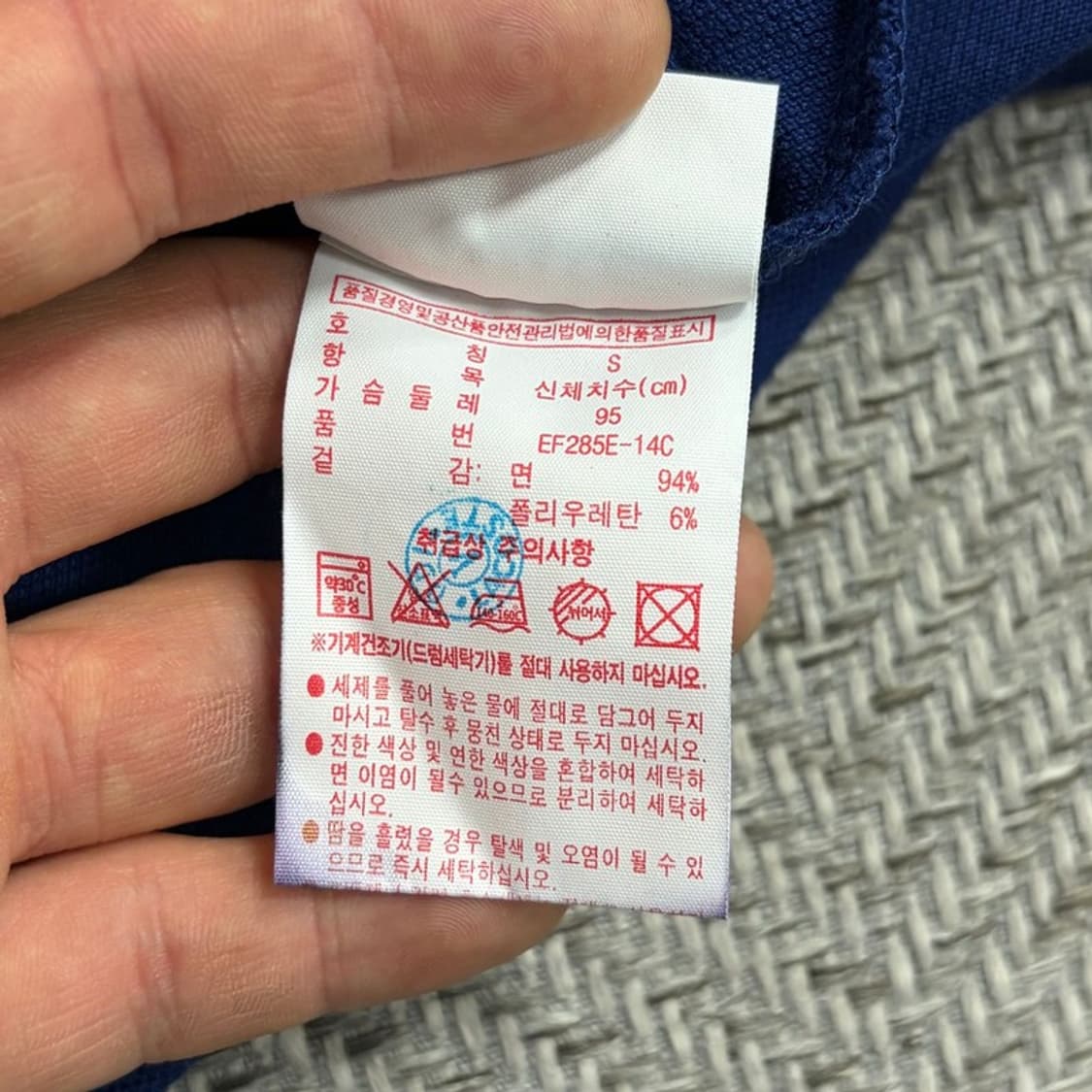 라코스테 베이직 로고 원피스 v3932 상품이미지8
