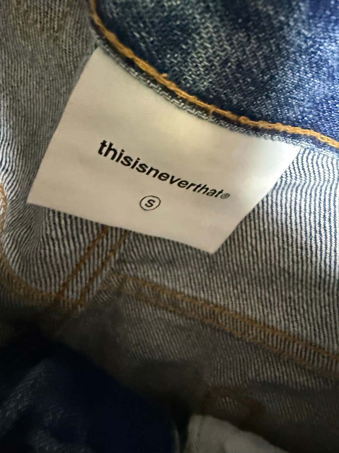 디스이즈네버댓 릴렉스진[s] 상품이미지2