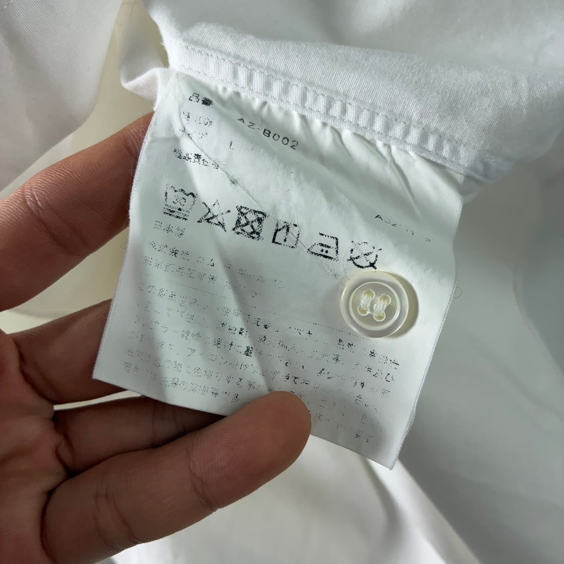 Comme des Garcons  꼼데가르송 하트와펜 코튼 화이트 셔츠  상품이미지5