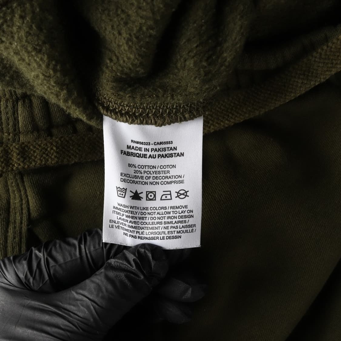 나이키 카키 스웻 조거 팬츠 L 상품이미지7