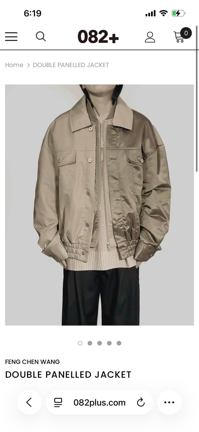 펑첸왕 더블 패널드 자켓 L 상품이미지1