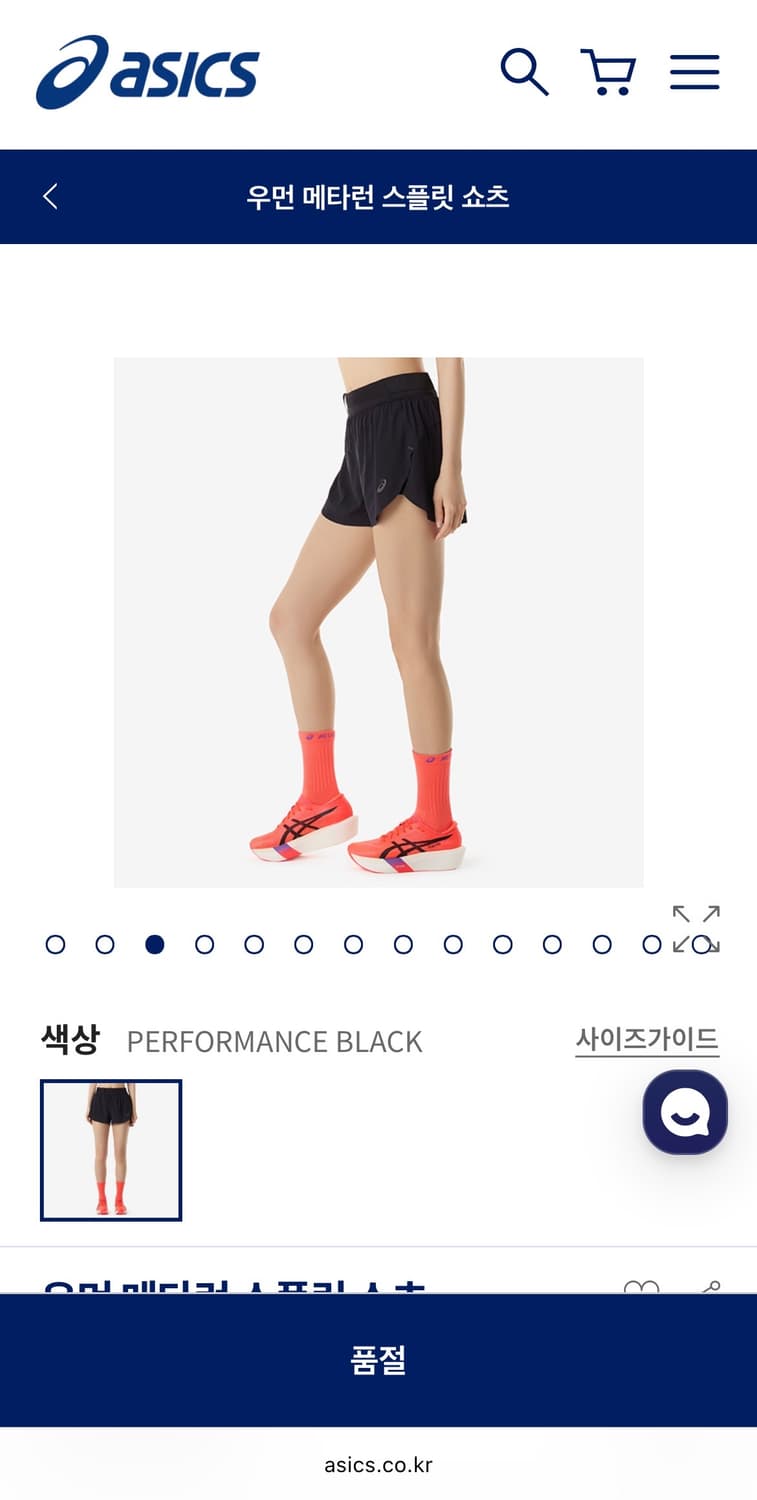 아식스 우먼 메타런 스플릿 쇼츠(s사이즈) 상품이미지2