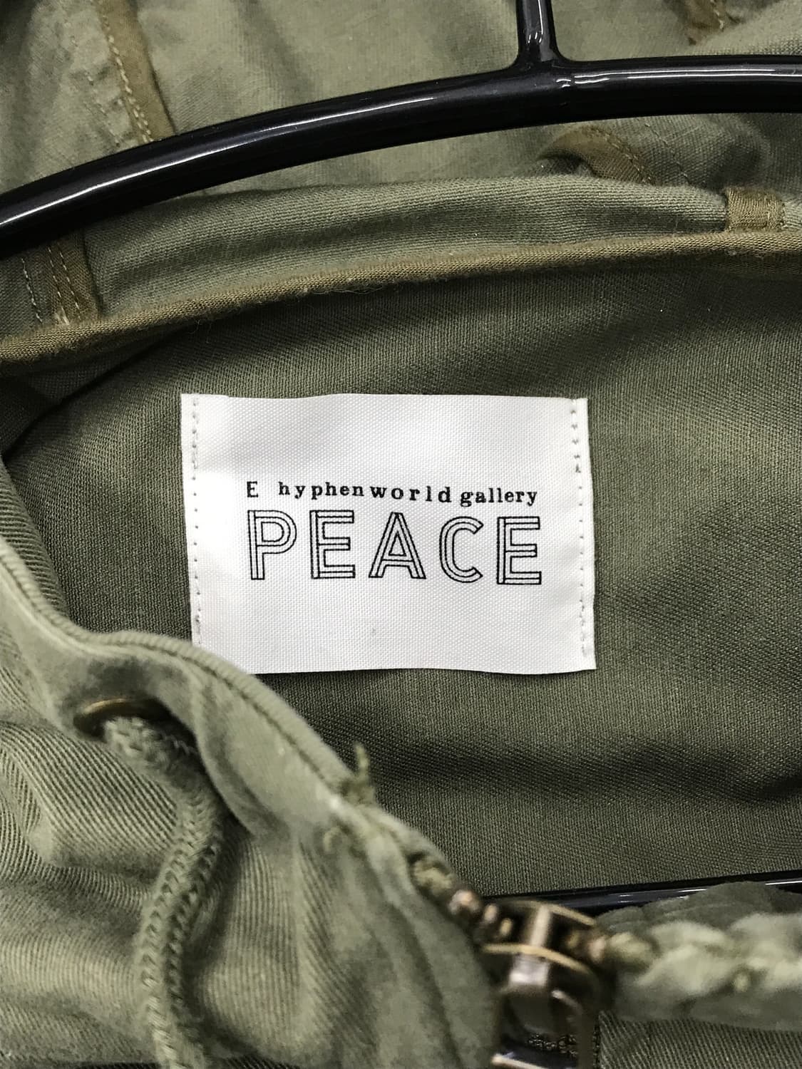 Jpn Khaki Military Jumper 상품이미지8