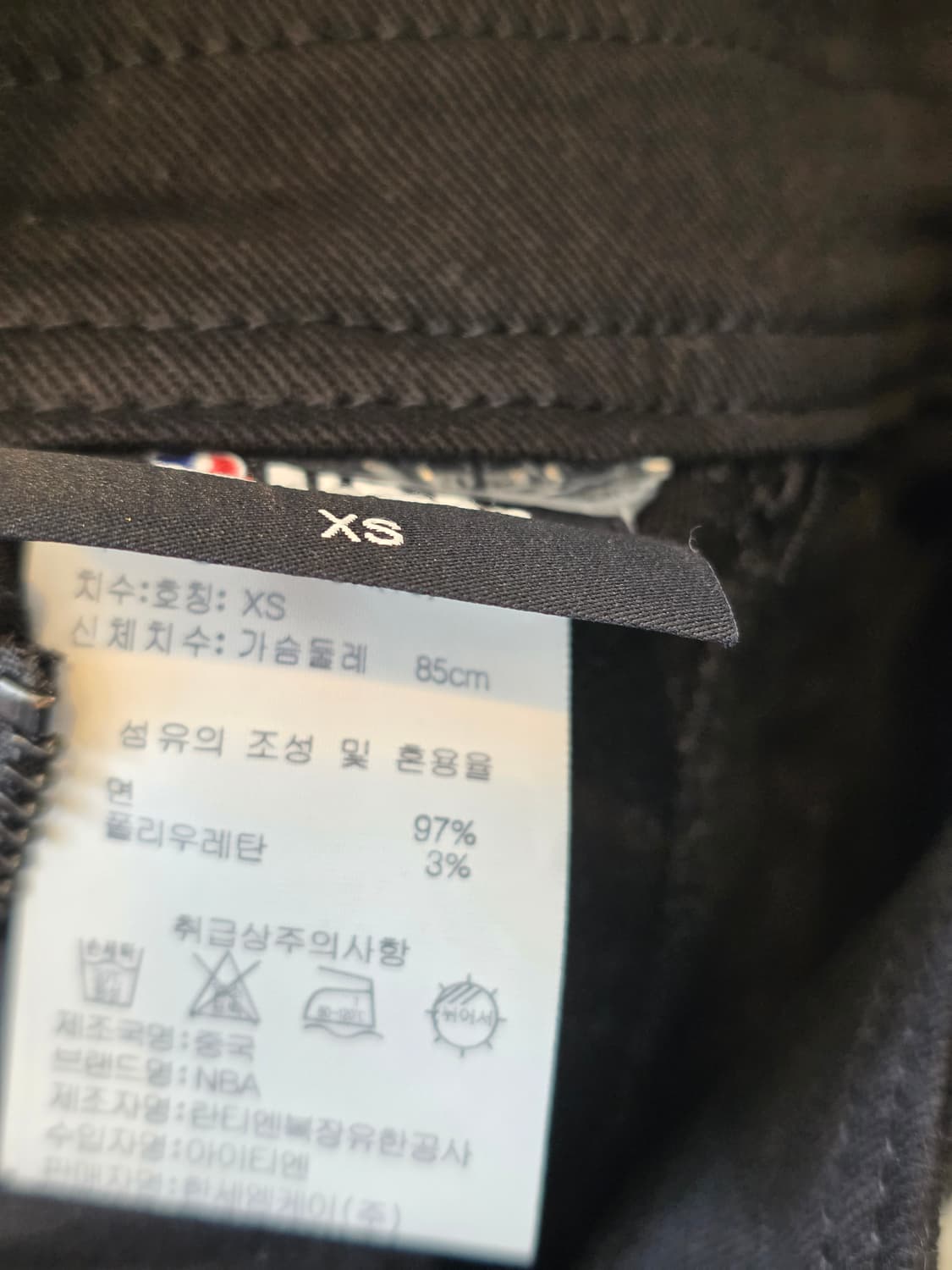 NBA 시카고불스 블랙 밴드 레터링 오버롤 멜빵스커트 상품이미지7