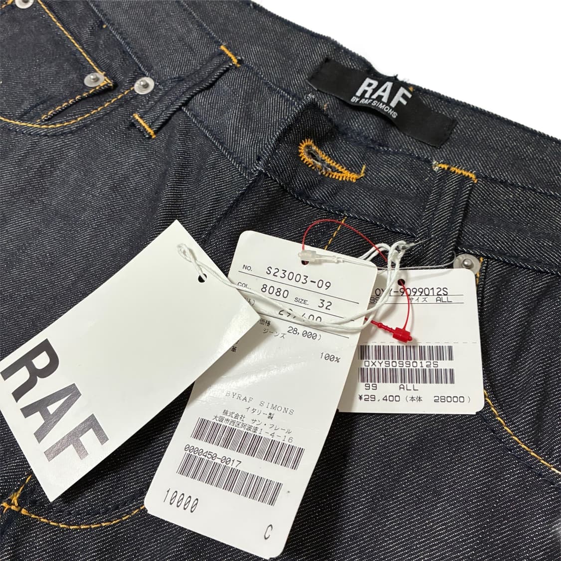 RAF SIMONS Raw Denim Slim Straight Jeans 상품이미지3