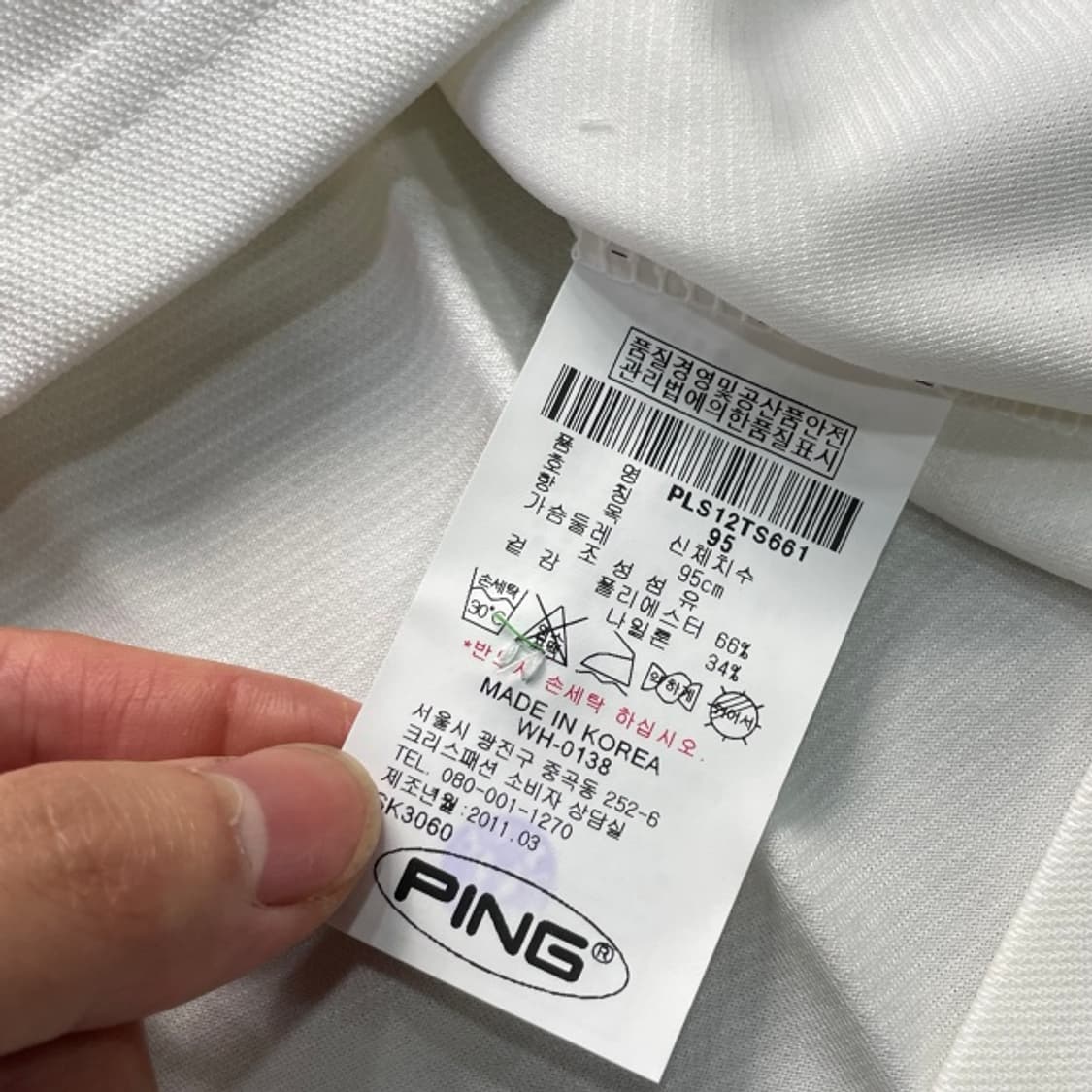 95 핑 우먼스 카라티 새상품  상품이미지5