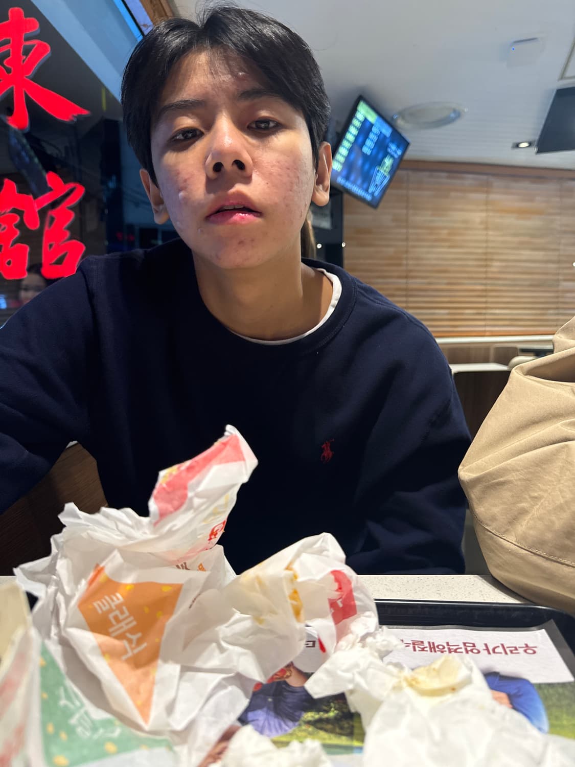 판매합니다 상품이미지1