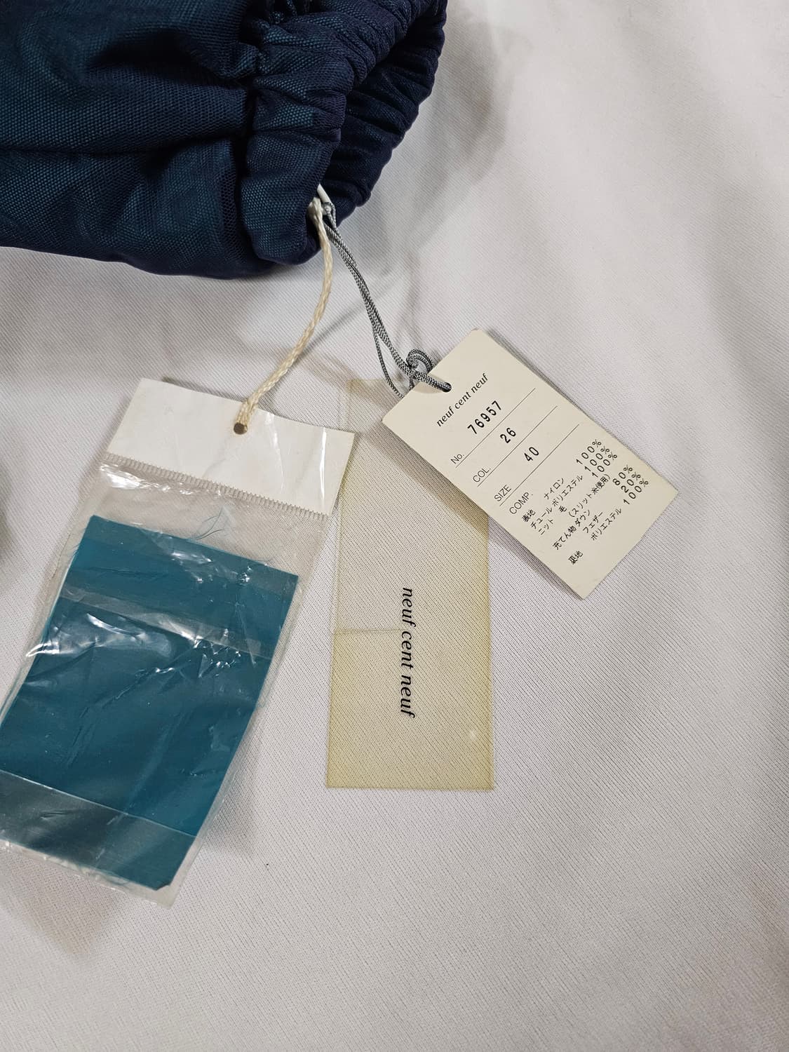 [40] 일본 빈티지 레트로 니트 배색 튤 메쉬 레이어드 패딩 다운 점퍼 상품이미지4