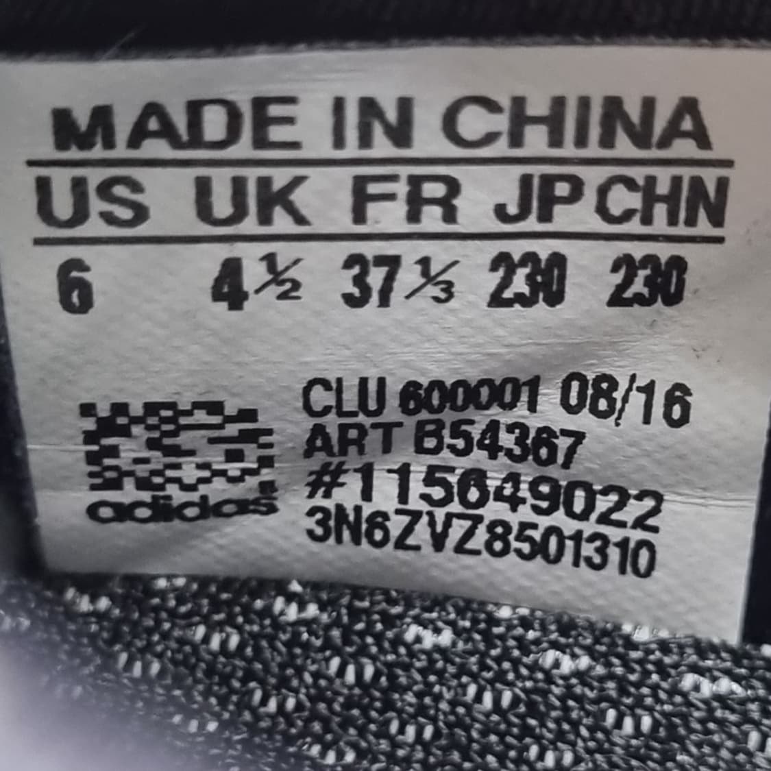 아디다스 알파바운스 아라미스 여성운동화230  상품이미지6