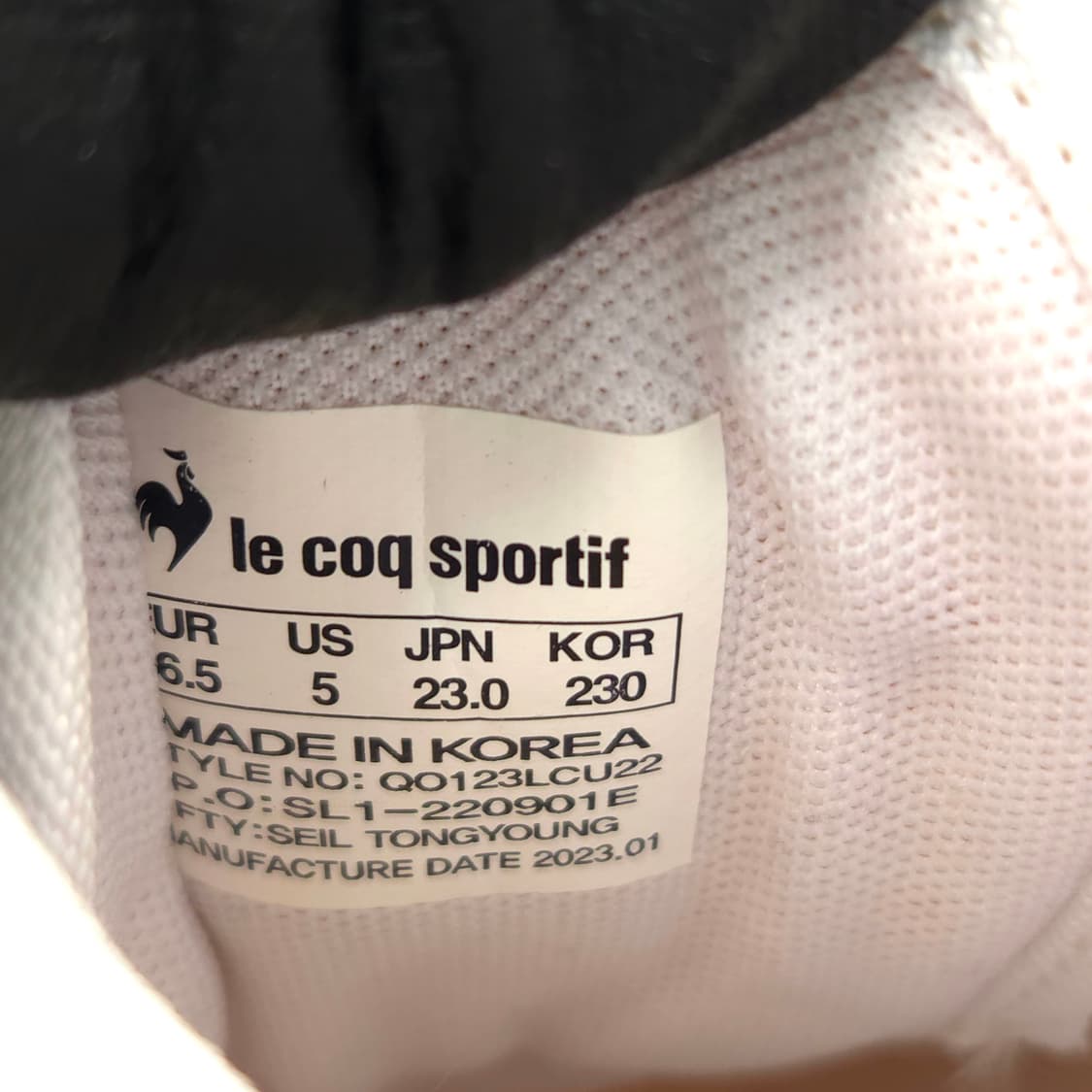 230 르꼬끄 스니커즈 운동화 상품이미지8