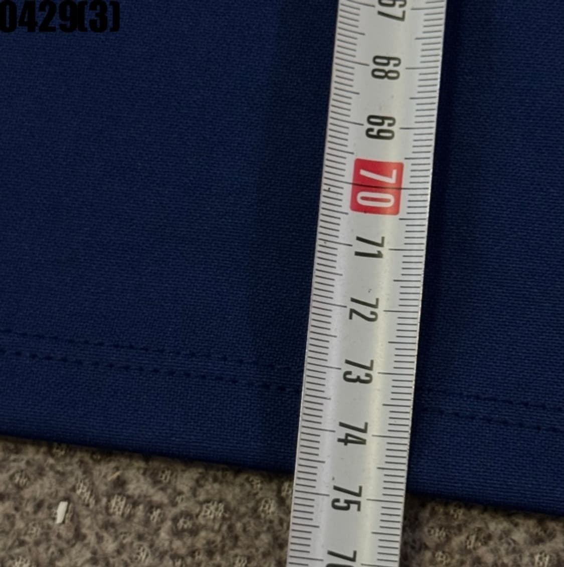 나이키 포르투갈 국대 트랙탑 반집업 상품이미지7