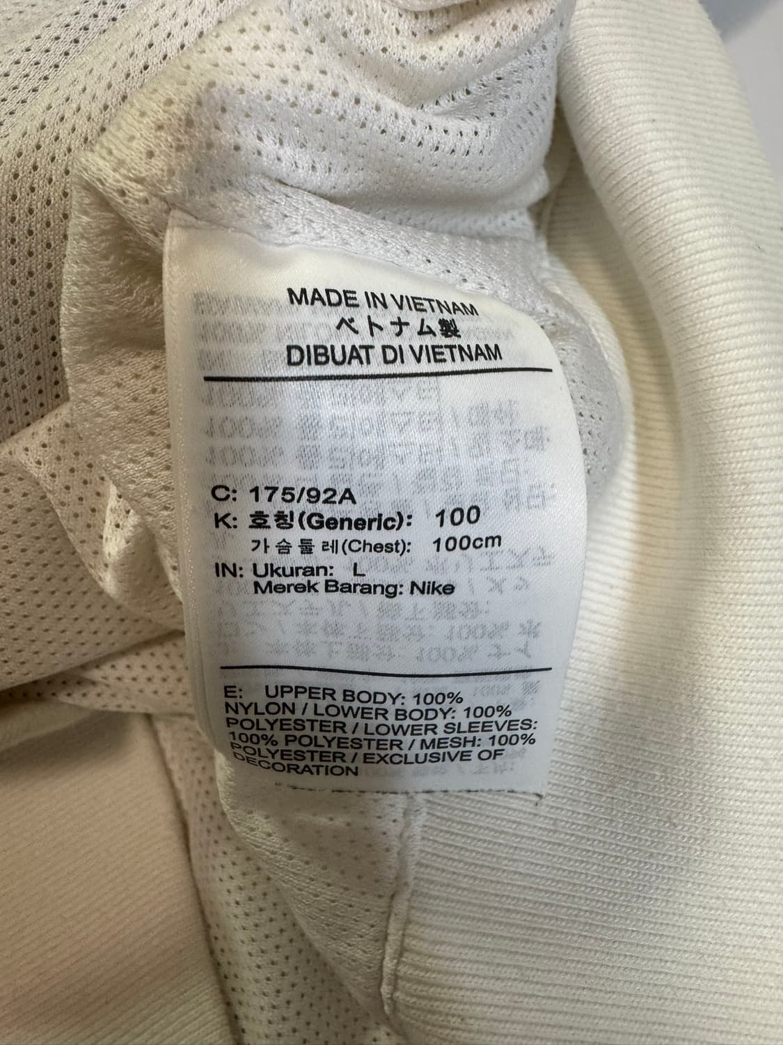 나이키 바람막이(L사이즈) 상품이미지6