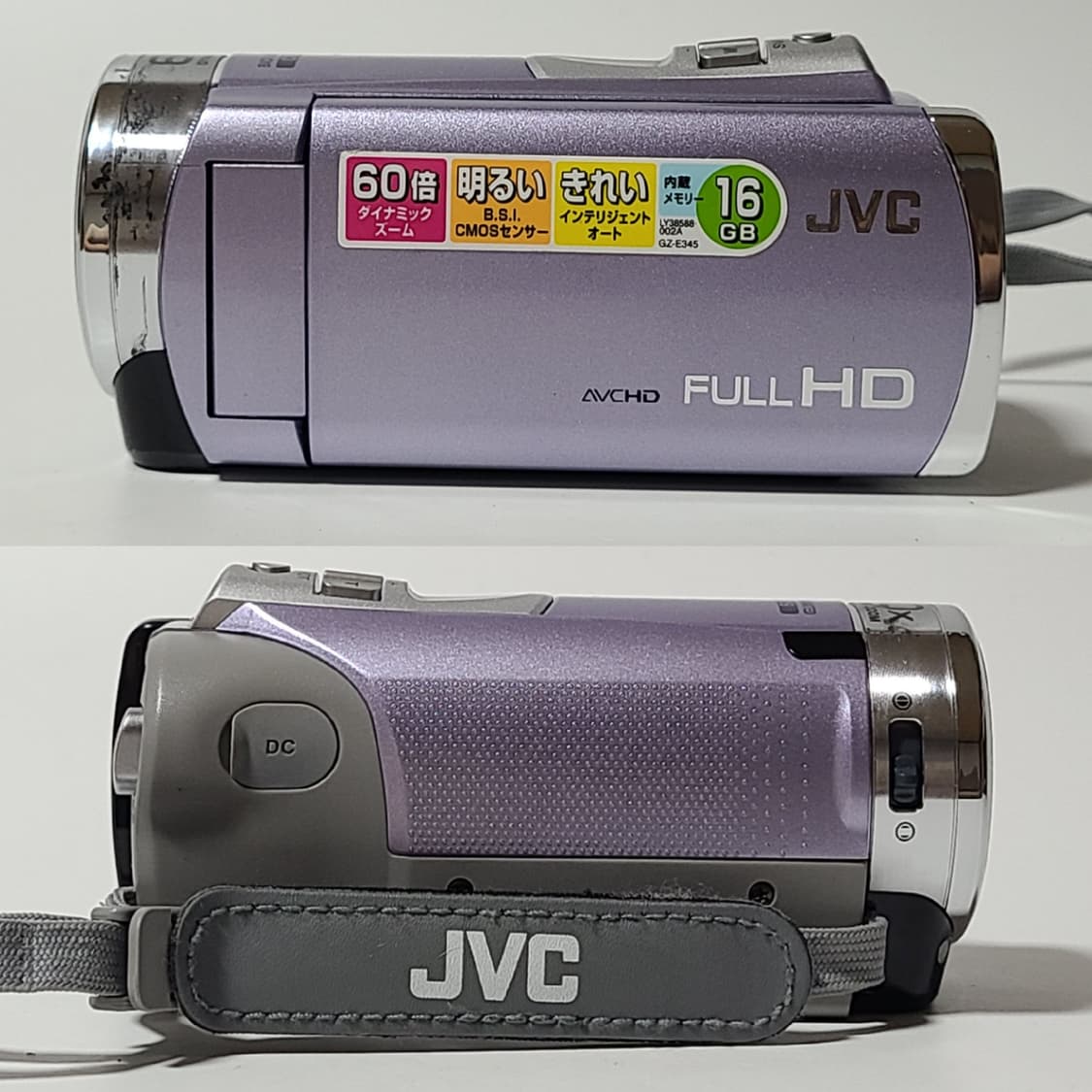 JVC 빈티지 캠코더 에버리오 GZ-E345 디카 상품이미지3