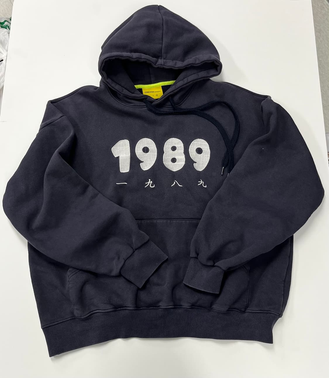 CONICHIWA bonjour hood 상품이미지1